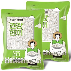 국산 찹쌀 10kg (5kgx2봉) 단일품종 동진찰