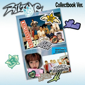 라이즈 앨범 RIIZING 라이징 미니1집 RIIZE 콜렉터북 COLLECTBOOK VER, 콜렉트북+두잉덕조공