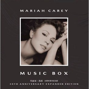 [LP] MARIAH CAREY(머라이어 캐리) - MERRY CHRISTMAS(메리 크리스마스 [LP], Mey Chistmas LP