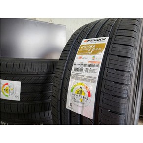 한국타이어 255/45R20 105W 다이나프로 HPX RA43 255 45 20 2554520 [직영점_방문장착전용][장착비별도][택배X]