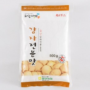 [하늘가애] 안전한 먹거리 전문 함양농협 감자전분맛 500g, 1개