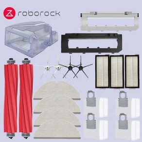 Roboock 로봇 진공 청소기 예비 부품 메인 사이드 브러시 걸레 천 먼지 봉투 Q7 Max Q7 Max + Q7 Plus T8 Hepa 필터, 11