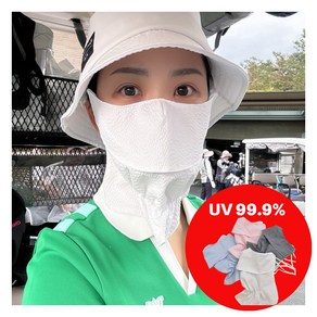 핑크팡 지지미 UV 99.9% 자외선차단 여성골프마스크 등산 자전거 야외활동마스크