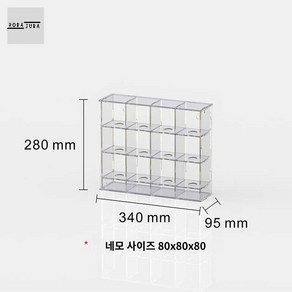 케이스 사인볼 전시 기념볼 아크릴 진열장 야구공, 12칸 풀프리 고화질 밴드 도어, 1개