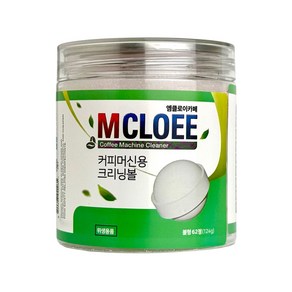 에버시스 청소약 엠클로이 클리닝 볼 62EA, 1개, 124g