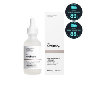 스킨케어[디오디너리](강남점)[대용량] 나이아신아마이드 10% 징크 1% 60ml관리5026740