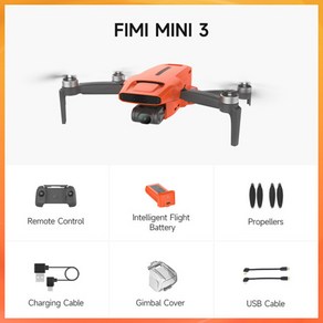 2024년 FIMI X8 MINI 3 4K 촬영 드론 오렌지, 배터리1개, 1개