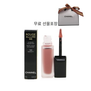 샤넬 루쥬 알뤼르 잉크 6ml 무료선물포장(쇼핑백포함), 1개, 164호 앙뚜시아스따