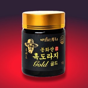 동의정 흑도라지청 봉화산 도라지 진액 길경청, 160g, 2개