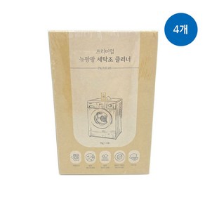 하비비 청개구리세탁조클리너 세탁조크리너, 75g, 12개