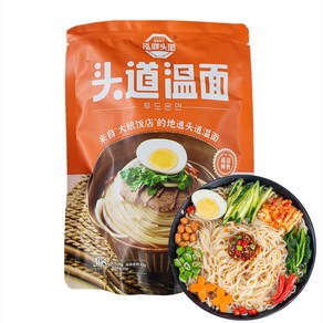 터보마켓중국식품 연변 터우다오 온면 중국국수 300g, 1개