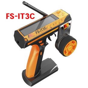 (당일배송)rc카 FS-iT3C 3 Channel Transmitter (수신기 1개 )