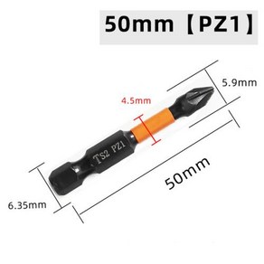 임팩트 스크루드라이버 비트 세트 PH1 PH2 PH3 PHZ1 PZ2 PZ3 마그네틱 배치 헤드 전기 스크루드라이버 14 인치 육각 합금강 나사 1 개, 1개
