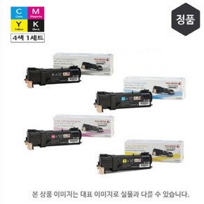 후지제록스 DP CM305df CP305d 정품토너(4색) CT201632 CT201633 CT201634 CT201635, 검정, 1개