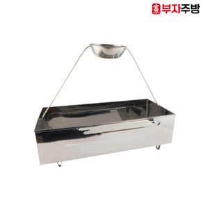 숯통 운반통 사각 대 스텐 숯리필 업소용 숯불 로스타 보관함 카트 캠핑 야외 식당 바베큐, 1개