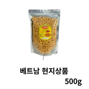 베트남 튀긴 옥수수 Ngo chien gion xoc mam, 1개, 500g