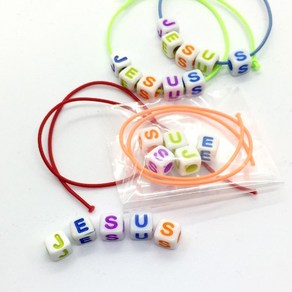 JESUS 고무줄 팔찌 DIY, 1개