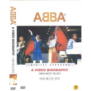 DVD 아바 베스트뮤직 (Abba-A Video Biography Best Music)