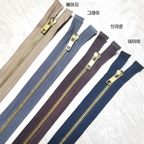 [청라핸즈] (5호) 쇠점퍼지퍼68cm~ (16-477)한정상품, 2번그레이, 1개