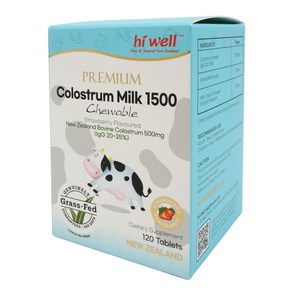 하이웰 초유 콜로스트럼 밀크 1500 츄어블 뉴질랜드 120정 Hi Well Premium Colostrum