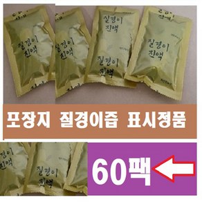 자연초농산> 질경이즙 진액, 100개, 105ml