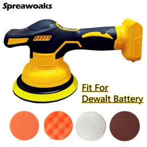 무선샌딩기 원형샌딩기 벨트샌더 DeWALT 20V 배터리용 전기 자동차 무선 자동 왁싱 샌딩 씰링 글레이즈 전동 8 기어, 1) Battey Not Included, 1개