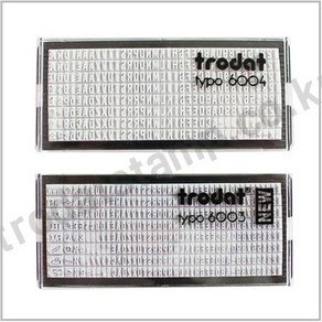 1603 트로닷 활자판 trodat 6003 trodat 6004