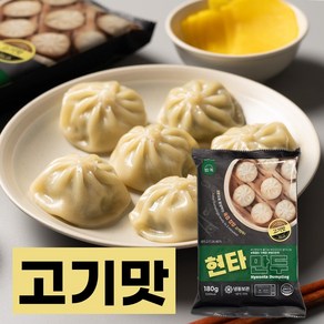 현타 고기 만두 육즙 포자 만두 전자렌지 편의점 PC방 찐만두 고기맛, 7개, 180g