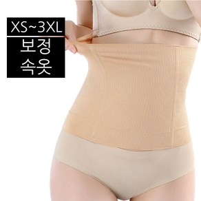 빅사이즈 보정속옷 거들 복부 여자속바지 압박밴드 다이어트 코르셋 몸매보정 XS~3XL 똥배 뱃살 까미샵