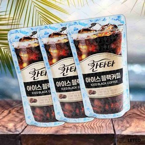 타타 스 블랙커피 230ml 3개 커피 카페인