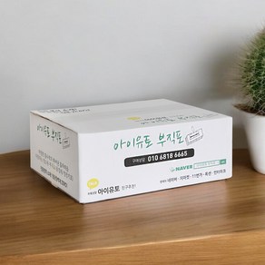 엠보부직포 반사이즈 4kg 1Box 아이유토부직포, 1개, 1개