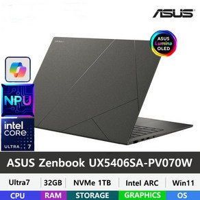 (당일발송) ASUS zenbook UX5406SA-PV070W 울트라7/DDR5 32GB/NVMe 1TB/Win11/OLED/400Nit