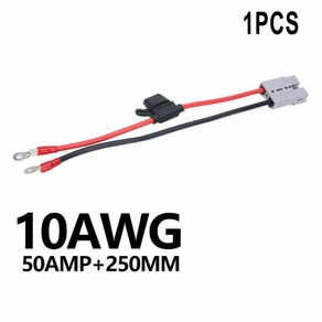 앤더슨 플매트 카펫 러그 연장 케이블용 30cm 50A 10AWG M8 터미널 배터리 충전 커넥터 전기 자동차용 케이블 키트, 없음, 4) 30cm 10AWG, 1개