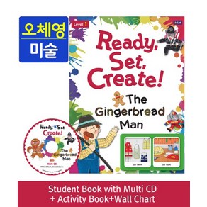 Ready Set Create! Level. 1: The Gingerbread Man(SB+Multi CD+AB+Wall Chart)