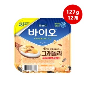 매일바이오 토핑요거트 오그래놀라 127g 냉장무배, 12개