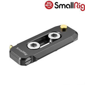 SmallRig 로우 프로파일 나토 레일 50mm SR2468, 1개