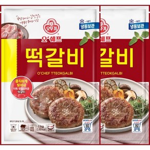 [오뚜기] 오쉐프 떡갈비(돼지고기 71) 1kg x 2봉, 2개