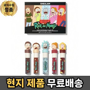 쉬글램 X 릭앤모티 패밀리 카운슬링 립 글로스 세트 (5개입) - SHEGLAM, 5개, 3.6ml