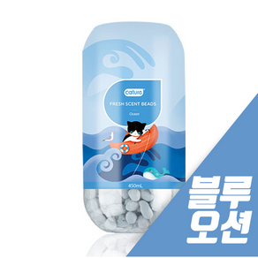 캣처 모래 탈취제 블루오션(시원한 바다향) 450ml, 1개