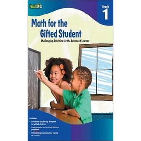 Math fo the Gifted Student Gade 1: Challenging Activities fo the Advanced Leane :..., Steling Pub Co Inc