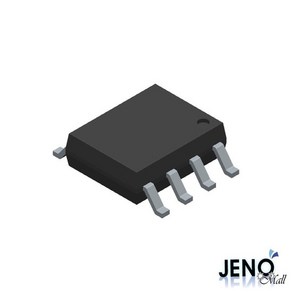 ATMEL ATTINY13A-SSU HCE60-20