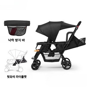 Seebaby 쌍둥이유모차 연년생 유모차 접이식 초경량