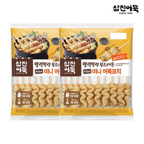 [삼진어묵] 미니어묵꼬치 x 2개, 290g