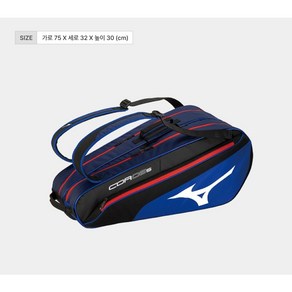 [MIZUNO] 미즈노 토너먼트 2단 라켓가방(화이트/블루) 73JD951227 배드민턴&테니스&스쿼스&스포츠&라온스포츠, 1개