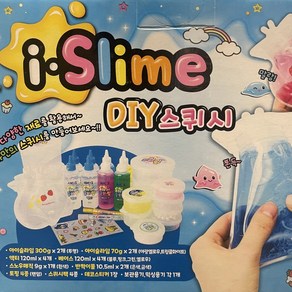 아모스 아이슬라임 DIY 스퀴시 세트 코스트코, 단품, 단품