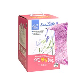 유한 항균 행주 106매 대용량 빨아쓰는 타올 롤행주, 106개
