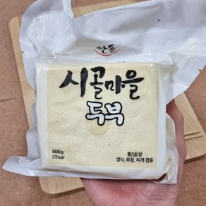 5분마켓 한들 시골두부 두부요리 시골손두부 500g, 1개