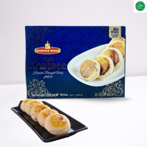 United King Halal Nan Khataee 유나이티드 킹 할랄 난 카타이, 360g, 2개