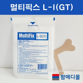 멀티픽스 L-I GT 멸균 카테타 고정 밴드 레빈튜브 엘튜브 (알콜솜1매증정), 20개