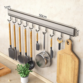 깔끔하겟 무타공 주방 욕실 다용도 조리도구 걸이, 스탠다드 50cm, 1개, 그레이
